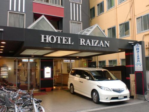 Фотография хостела Hotel Raizan North