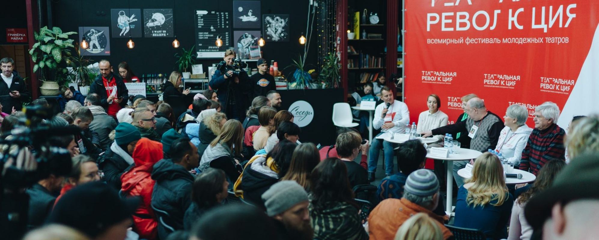 Фотографии фойе Холл МТЦ Космос