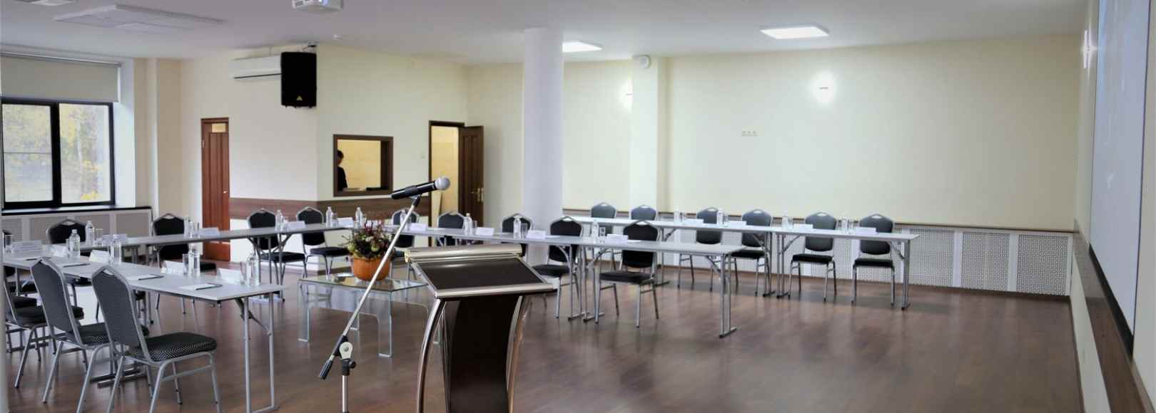 Фотография конференц-зала Амур