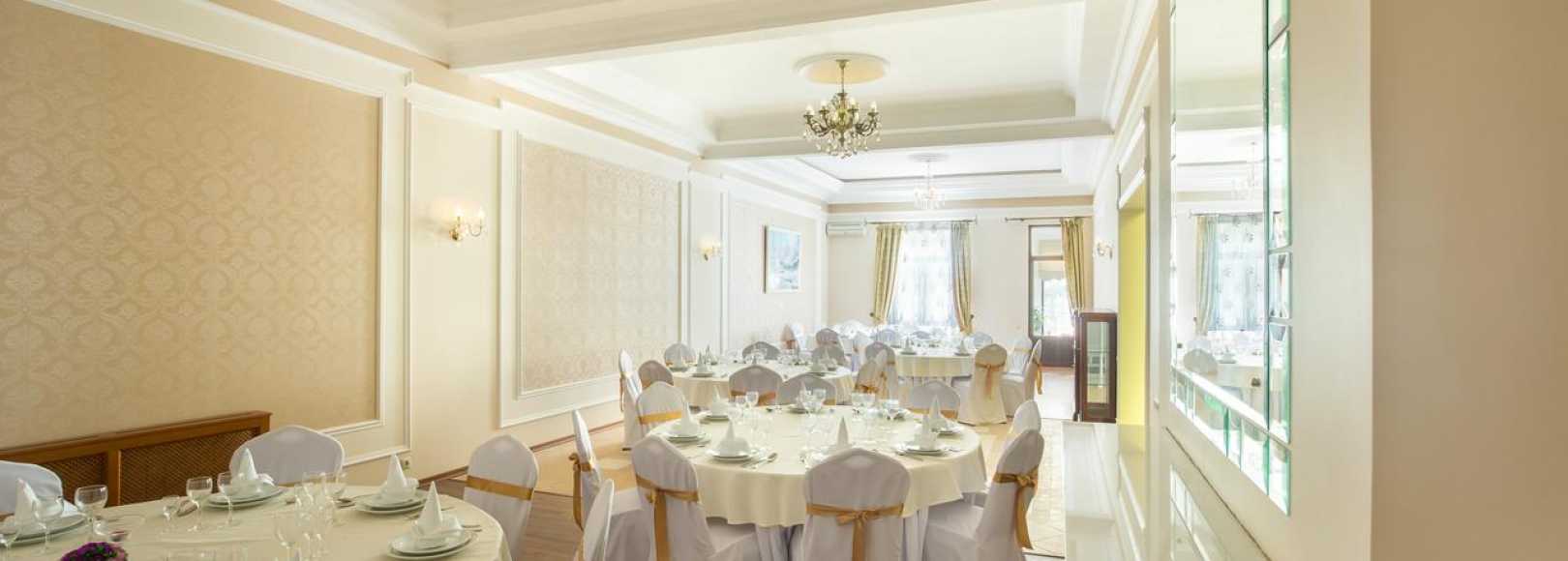 Фотография банкетного зала Золотая Осень