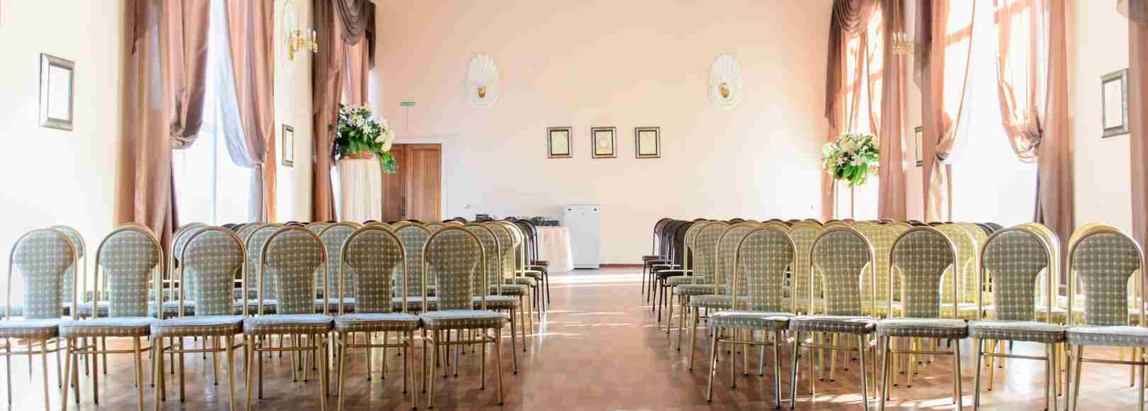 Фотография конференц-зала ДК СТЗ Малый зал