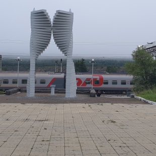 Фотография достопримечательности Железнодорожная станция Ксеньевская