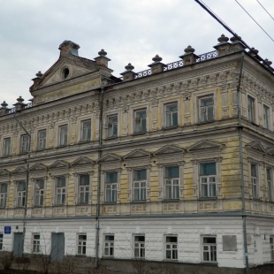 Фотография памятника архитектуры Здание городской управы