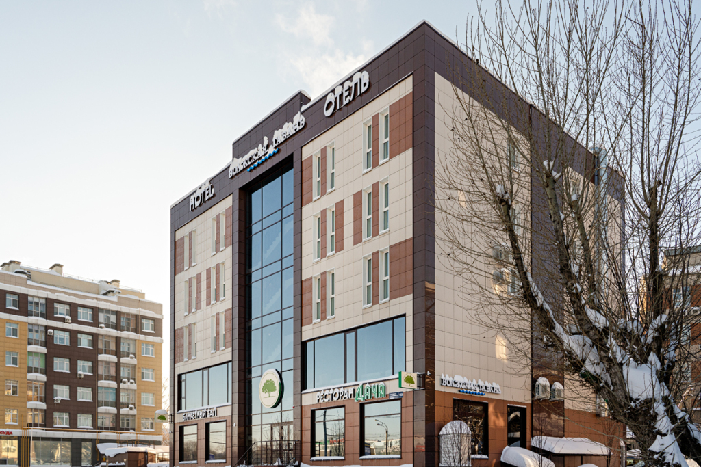 Фотография гостиницы Волжская Гавань