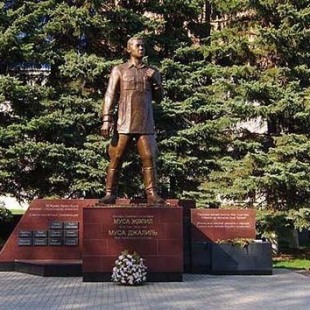 Фотография памятника Памятник Мусе Джалилю