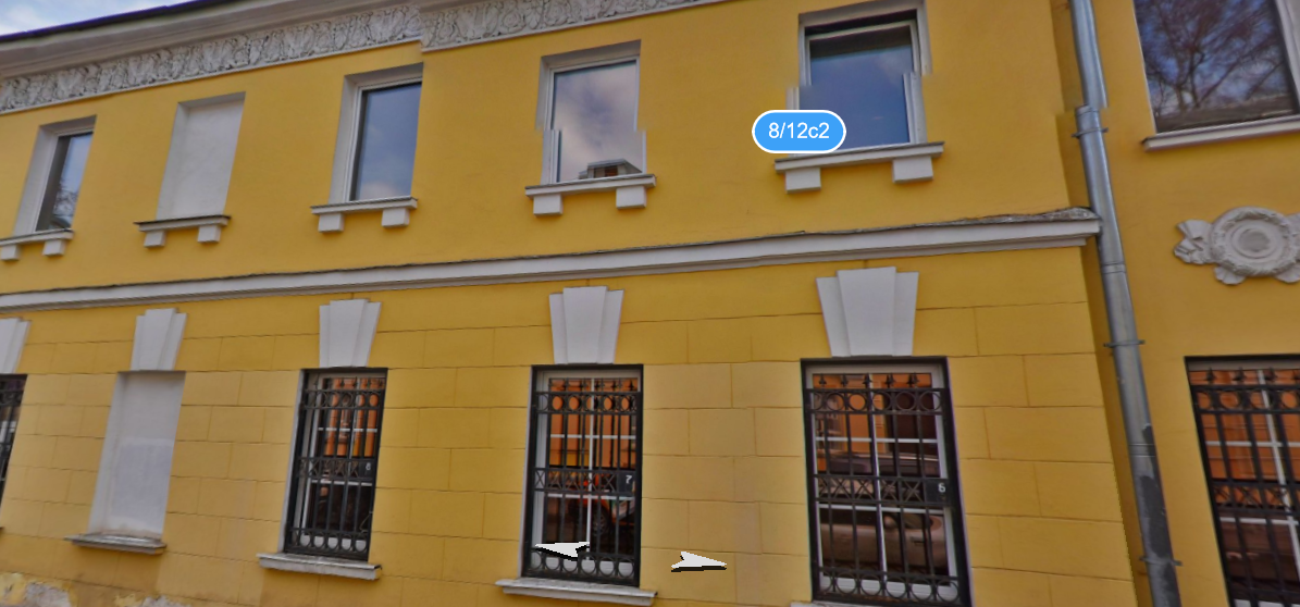 Фотография хостела Strawberry Duck Moscow