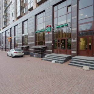 Фотография квартиры Апарт Вояж на улице Есенина 1