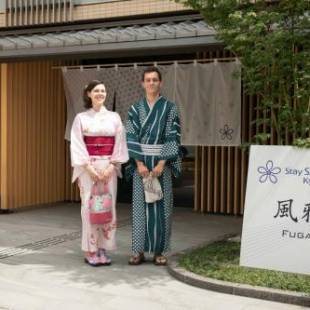 Фотографии апарт отеля
Stay SAKURA Kyoto Fuga