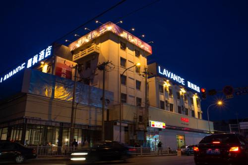 Фотография гостиницы Lavande Hotel Beijing Changping Government Street