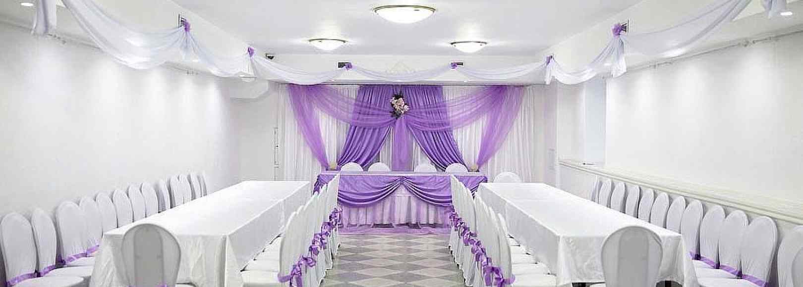 Фотография банкетного зала Белый зал