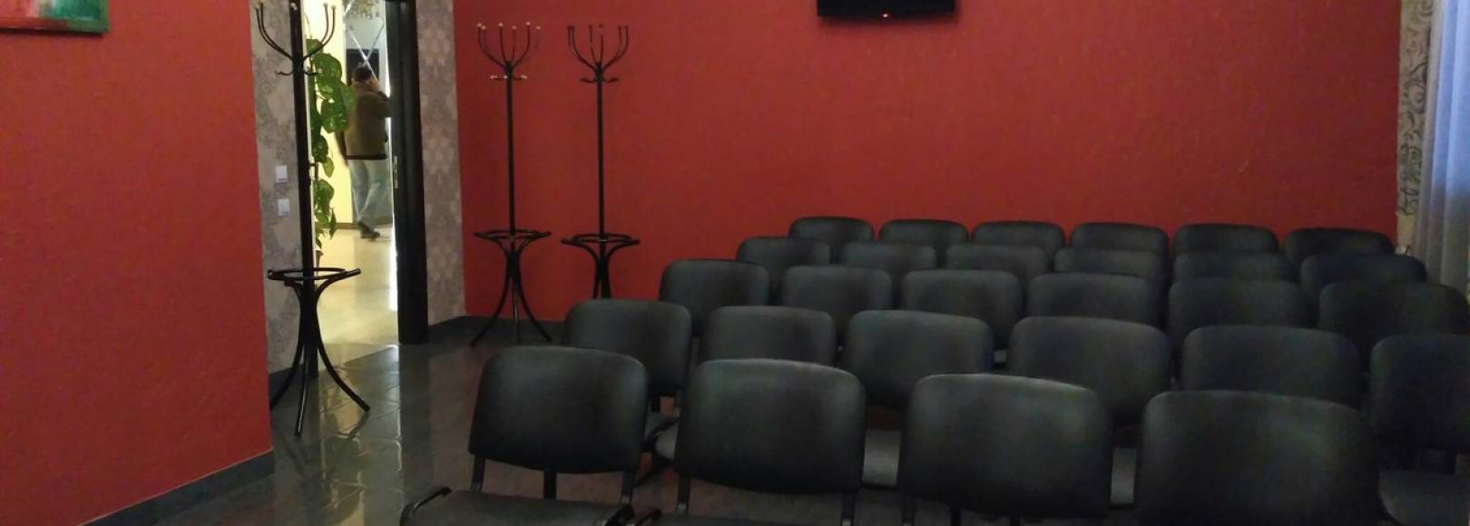 Фотография конференц-зала Московская