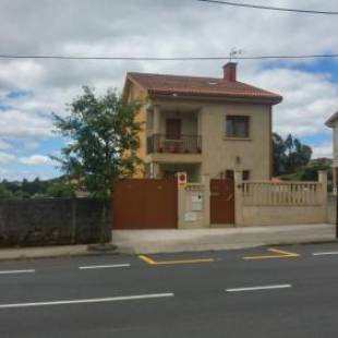 Фотографии гостевого дома
Sandino 32