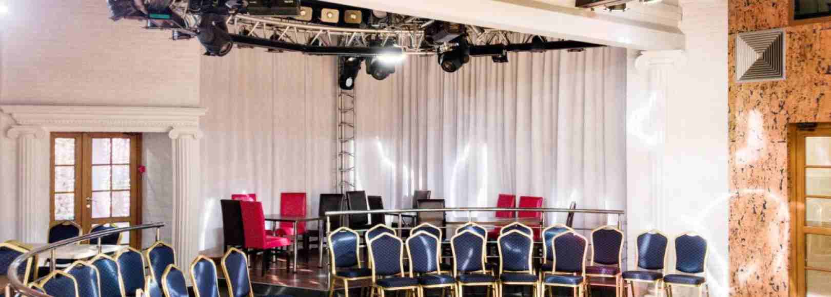 Фотография концертного зала Концертный-зал Эрмитаж