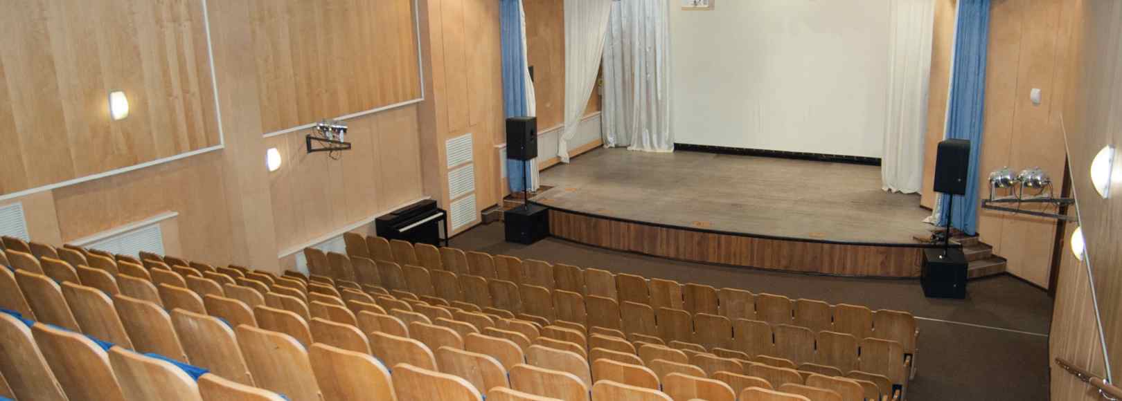 Фотография концертного зала Малый зал ДК Аксион