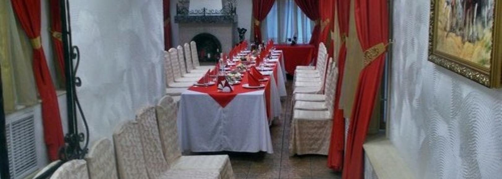 Фотография банкетного зала Сибирская