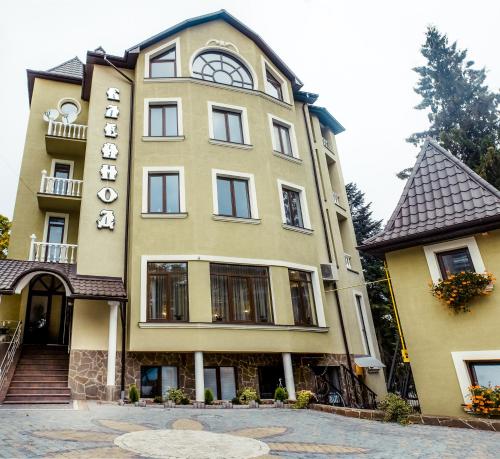 Фотография гостиницы На Горизонте