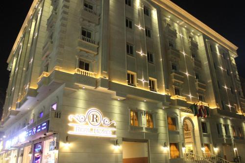 Фотографии апарт отеля
Refal Homes