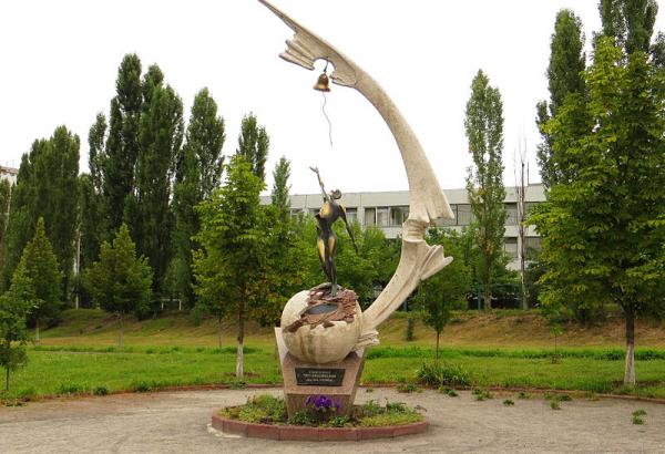 Фотография памятника Памятник Героям Чернобыля