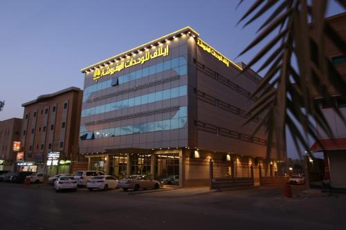 Фотографии апарт отеля
Elaf Aparthotel