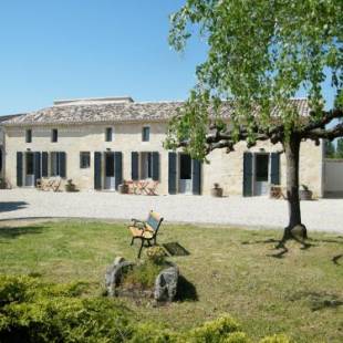 Фотографии гостевого дома
Clos Vieux Rochers Vineyard