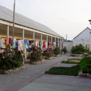 Фотография базы отдыха Киевляночка