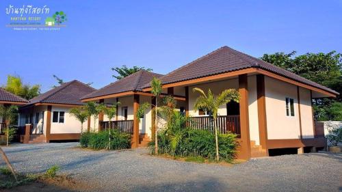 Фотография гостиницы Bantung Resort