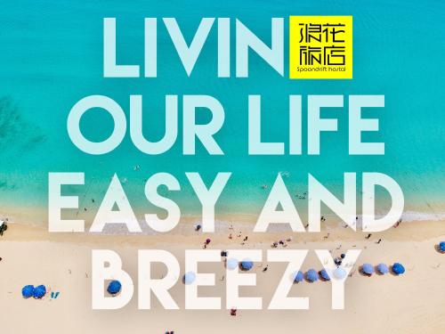 Фотография мини отеля SpoonDrift Hostal Kenting