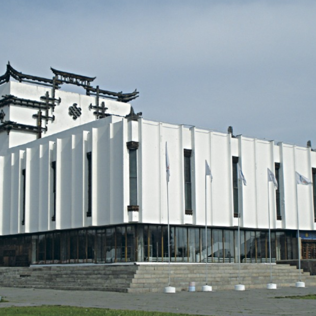 Фотография театра Тувинский музыкально-драматический театр им. В. Кок-оола