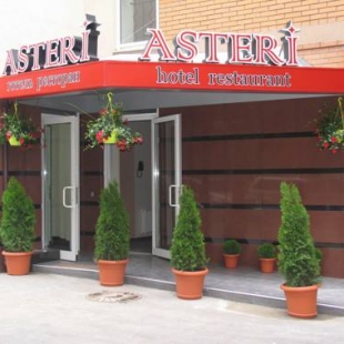 Фотография гостиницы Астери