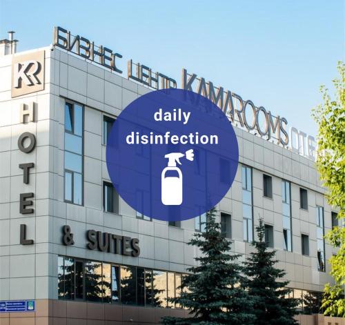 Фотография гостиницы Kamarooms