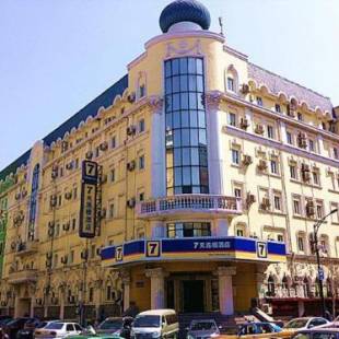 Фотографии гостиницы 
            7Days Premium Harbin Central Avenue