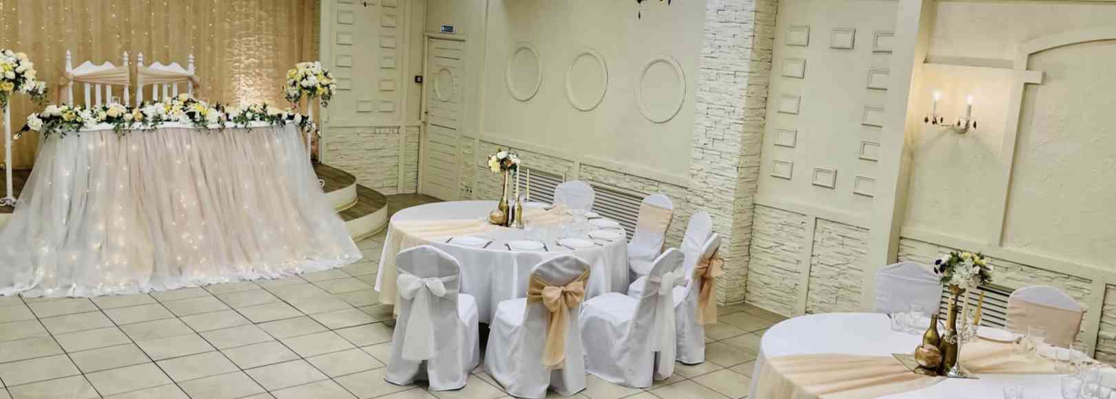 Фотография банкетного зала Премьер Рубин