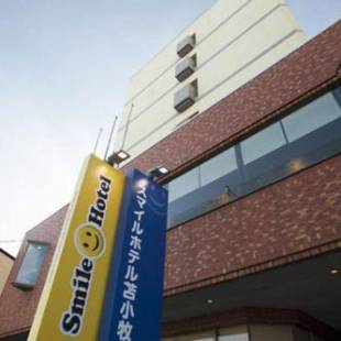 Фотографии гостиницы
Smile Hotel Tomakomai
