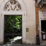 Фотография гостиницы Hotel Adua