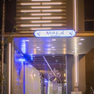 Фотография апарт отеля Amar Furnished Hotel Apartments