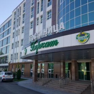 Фотография гостиницы Беркат