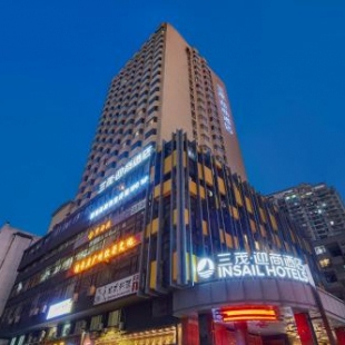 Фотография гостиницы Insail Hotels ( Huanshi Road Taojin Metro Station Guangzhou)
