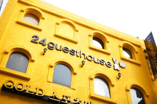Фотография хостела 24Guesthouse Seomyeon
