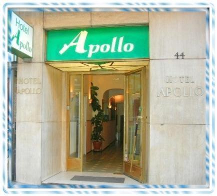 Фотография гостиницы Apollo