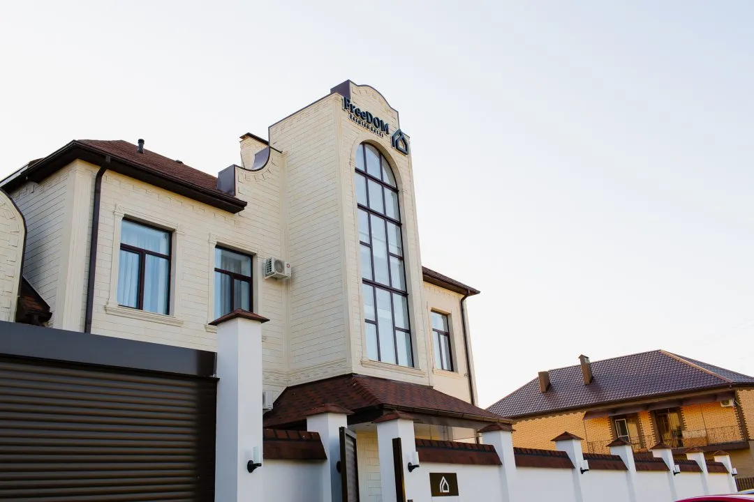 Фотография гостиницы FreeDOM Premium