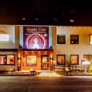 Фотографии гостиницы
Wilbergerhof RoyalThai