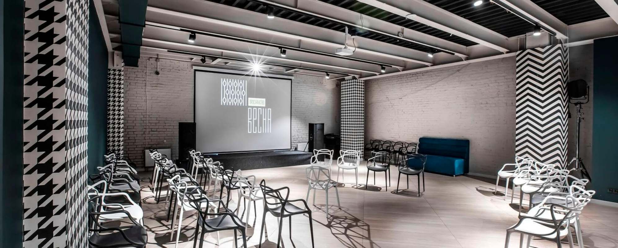 Фотографии конференц-зала Пространство Весна Зеленый зал