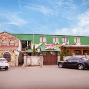 Фотография гостиницы Панська Хата