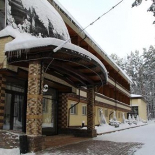 Фотография гостиницы Парк-Отель Лесной