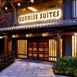 Фотография гостиницы Sunrise Suites