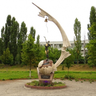Фотография памятника Памятник Героям Чернобыля