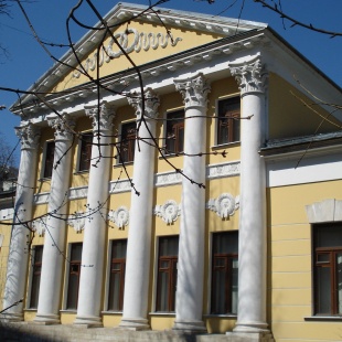 Фотография памятника архитектуры Дом Аксаковых