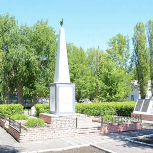 Фотография достопримечательности Братская могила Советских воинов