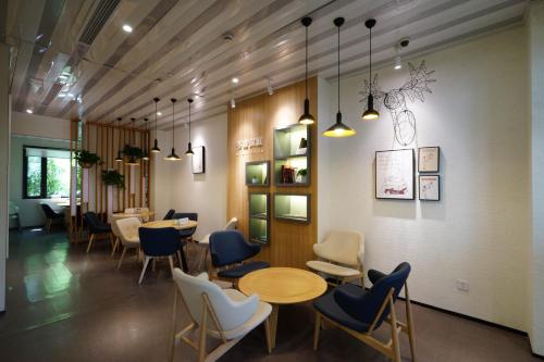 Фотографии гостиницы
Hanting Hotel Shanghai Xiangyang Road