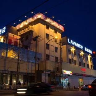 Фотографии гостиницы 
            Lavande Hotel Beijing Changping Government Street